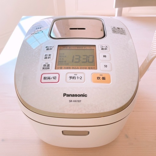 Panasonic おどり炊き炊飯器 5.5合