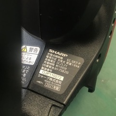 【決まりました】☆スティック掃除機　充電式　SHARP   EC-SR7-P   2021年製