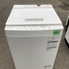 TOSHIBA 洗濯機
