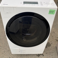 NO 557 ?福岡市内配送設置無料✨? TW-117A7L-W ドラム式洗濯乾燥機 