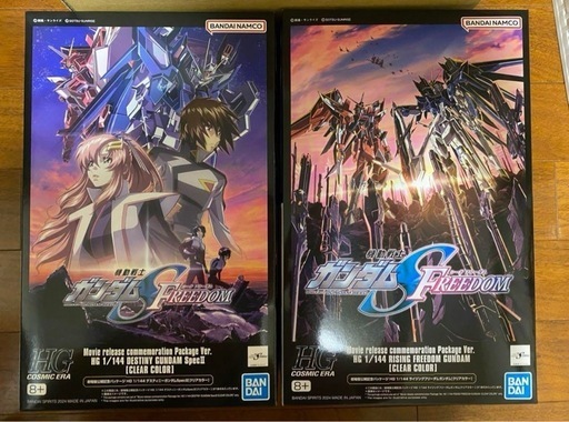 新品HGライジングフリーダム ・ デスティニーガンダムSPECⅡ クリアカラー