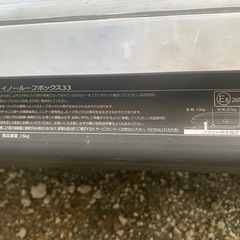 innoルーフボックスとバー