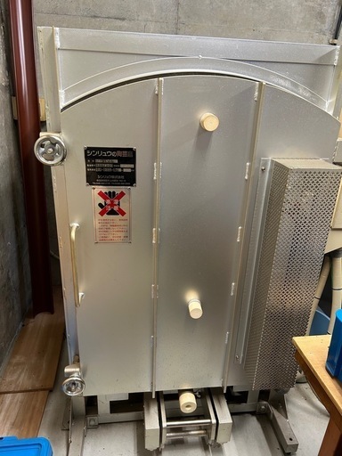 陶芸窯　電気