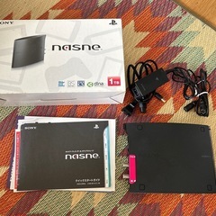 NASNEの中古が安い！激安で譲ります・無料であげます｜ジモティー