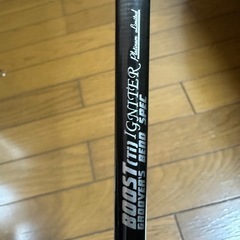 バスロッド/イグナイター