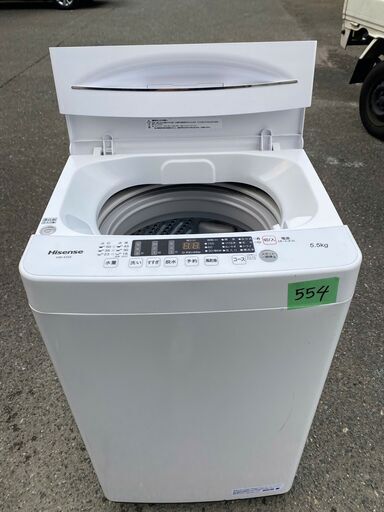 NO 554北九州市配送設置無料2022年式 ハイセンス 全自動 洗濯機 5.5kg ホワイト HW-K55E