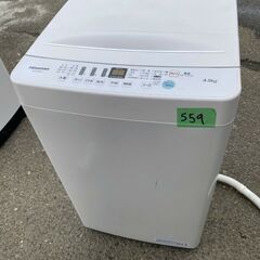 NO 559 配送設置無料✨? 2021年 ハイセンス 4．5kg全自動洗濯機