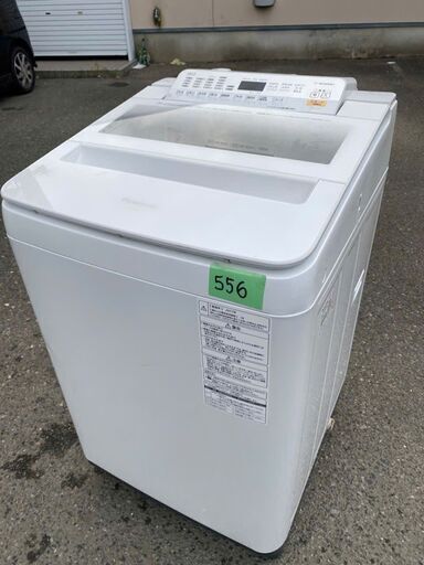 NO 556 北九州市配送設置無料✨ Panasonic 9kg洗濯機（NA-F9AE5） - 洗濯機 