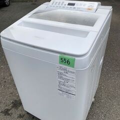 NO 556 北九州市内配送設置無料✨🌈 Panasonic 9kg洗濯機（NA-F9AE5）