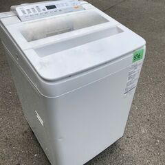 NO 556 北九州市内配送設置無料✨🌈 Panasonic 9kg洗濯機（NA-F9AE5）