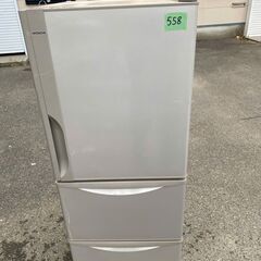 NO 558 北九州市内配送設置無料✨🌈日立 HITACHI 冷蔵庫 (265L・右開き) 3ドア ライトブラウン R-27GV