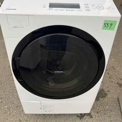 402】洗濯機 Panasonic NA-F50B11 2018年製