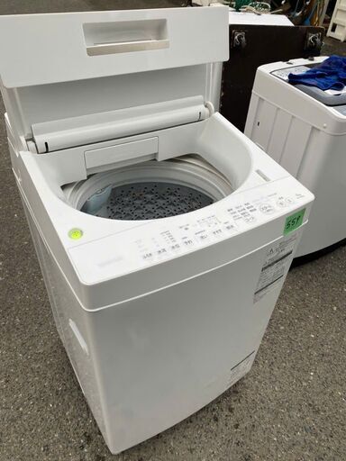 NO 559 配送設置無料✨ 東芝 TOSHIBA 全自動洗濯機 (7.0kg) ZABOON(ザブーン) グランホワイト AW-7D6(W)