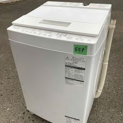 NO 559 配送設置無料✨🌈 東芝 TOSHIBA 全自動洗濯機 (7.0kg) ZABOON  