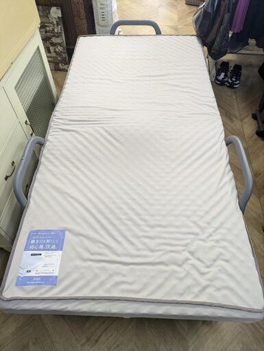 0070 ATEX 電動ベッドAX-BE556 BR