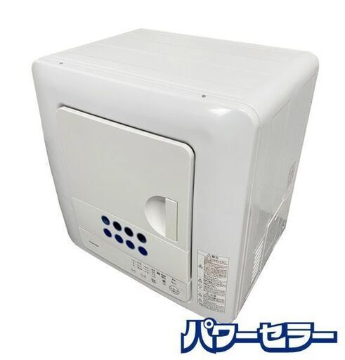 高年式!2021年製! TOSHIBA/東芝 電気衣類乾燥機 乾燥6.0kg ED-608-W ホワイト 中古家電 店頭引取歓迎 R8757