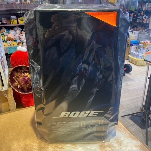 BOSE アコースティマス　501Z スピーカーシステム