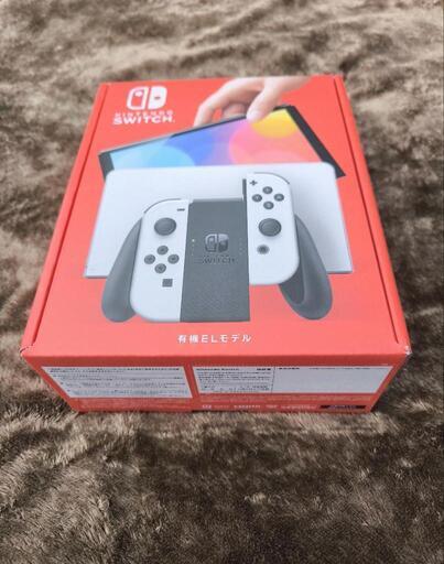 任天堂Switch(有機ELモデル)ホワイト