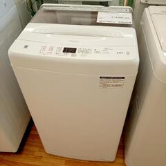 ★ジモティ割あり★ Haier　洗濯機　24年製　4.5kg　クリーニング済　YJ4163