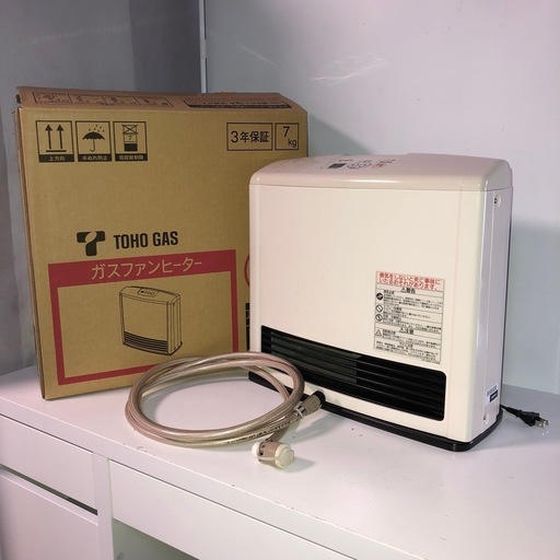 リンナイ ガスファンヒーター RC-K2403-1