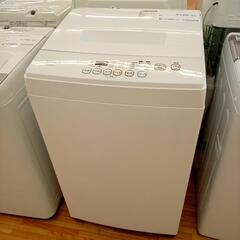 中古】八街市の洗濯機を格安/激安/無料であげます・譲ります｜ジモティー 