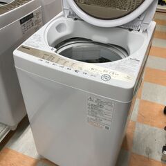 洗濯機 東芝 AW-7GM1 2020年製 W(幅)56.3×D(奥行き)58.0×H(高さ)98.7cm ※保証6ヶ月