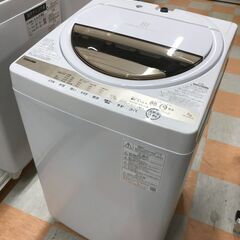 洗濯機 東芝 AW-7GM1 2020年製 W(幅)56.3×D(奥行き)58.0×H(高さ)98.7cm ※保証6ヶ月