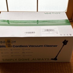 【新品・未開封】【42KPa強力吸引&55分間連続稼働】掃除機 コードレス V9 遠心分離サイクロン コードレス掃除機 そうじき LEDタッチパネル 伸縮型パイプ 多種類ノズル 電気掃除機 LEDライト付き 壁掛け収納 HEPAフィルター 多層濾過 スティッククリーナー フローリング/カーペット/カーテン/ソファ/車に適用 家庭用 