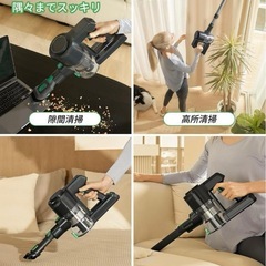 【新品・未開封】【42KPa強力吸引&55分間連続稼働】掃除機 コードレス V9 遠心分離サイクロン コードレス掃除機 そうじき LEDタッチパネル 伸縮型パイプ 多種類ノズル 電気掃除機 LEDライト付き 壁掛け収納 HEPAフィルター 多層濾過 スティッククリーナー フローリング/カーペット/カーテン/ソファ/車に適用 家庭用 