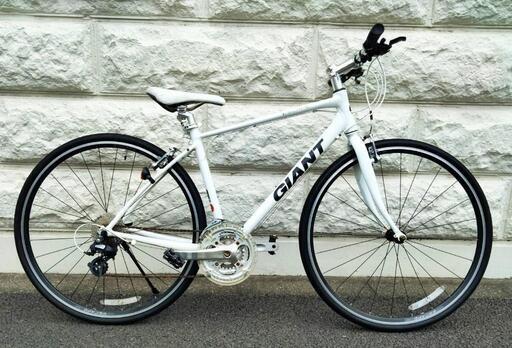 中古 自転車  状態良 ジャイアント 700 ×  30c