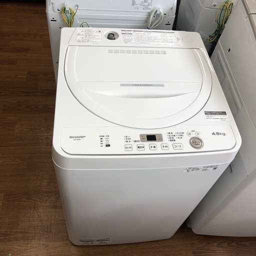 安心の1年保証付！！【SHARP 全自動洗濯機　ES-GE4F 4.5kg 2021年製　クリーニング済み　キズスレ有り】売ります！取りに来れる方限定！