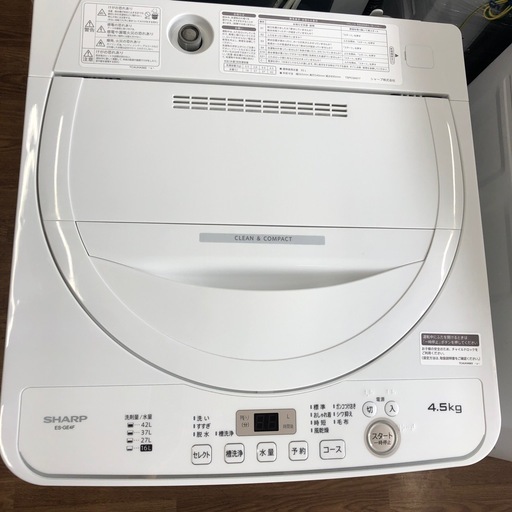 安心の1年保証付！！【SHARP 全自動洗濯機　ES-GE4F 4.5kg 2021年製　クリーニング済み　キズスレ有り】売ります！取りに来れる方限定！