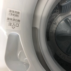 安心の1年保証付！！【TOSHIBA 全自動洗濯機　AW-6GA2 6.0kg 2023年製　程度B】売ります！取りに来れる方限定！