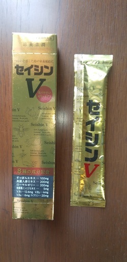 セイシンV  卸販売用です。1ケース300本(定価180,000円税別) セイシンV 卸販売用です。1ケース300本(定価180,000円税別)