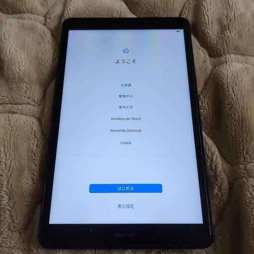 Androidタブレット JDN2-W09