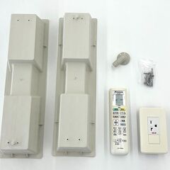北海道 千歳市/恵庭市 近郊配送可能 DAIKIN/ダイキン ルームエアコン 