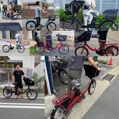 中古】小田原市の電動アシスト自転車を格安/激安/無料であげます・譲ります｜ジモティー