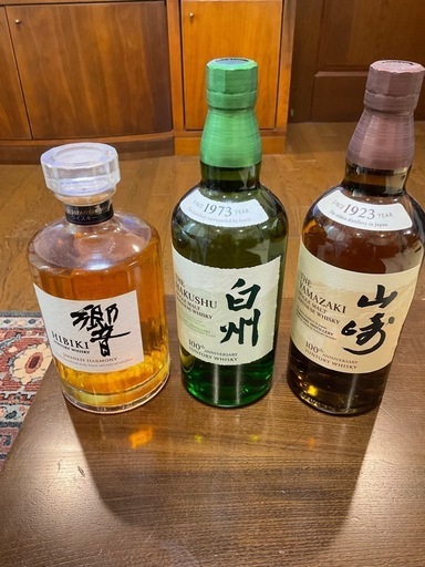 サントリー響　　山崎　白州