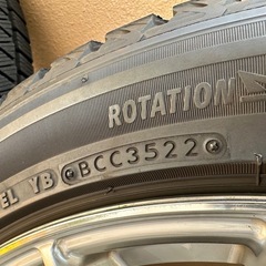 20インチ スタッドレス ホイールRAYS 4本セット