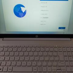 HP Pavilion Laptop