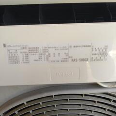 東芝製エアコン５．０k１６畳用