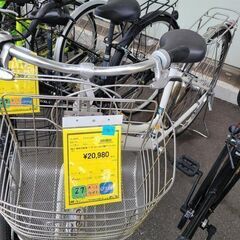 ★店頭にて試乗可★ J7825　ASAHI　アサヒサイクル　シティサイクル　ブリヂストン　通学アルベルト L型　ホワイト　27インチ　3段変速　オートライト　簡易クリーニング済　【リユースのサカイ柏店】　 中古自転車 　流山市 中古自転車 松戸市 中古自転車 我孫子市 中古自転車 船橋市 中古自転車 守谷市 中古自転車 取手市 中古自転車　参考価格88,000円