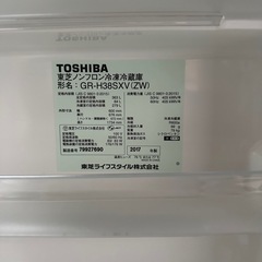 TOSHIBA 2017年式　3ドア　