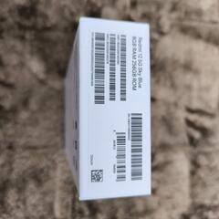 Xiaomi Redmi12 5G 256GB