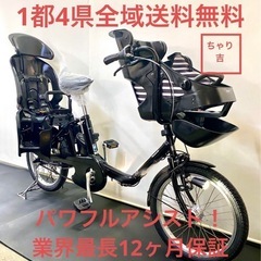 No.71Naici Sports 電動アシスト 自転車 折りたたみ 20インチ 中古現状 No.71Naici Sports 電動アシスト 自転車 折りたたみ 20インチ 中古現状