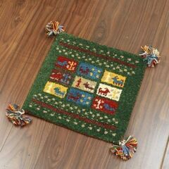 ギャベの中古が安い！激安で譲ります・無料であげます｜ジモティー 