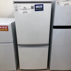 安心の6ヶ月保証付き】SHARP2ドア冷蔵庫のご紹介です！