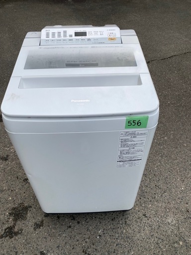 NO 556 福岡市内配送設置無料✨  Panasonic 9kg洗濯機（NA-F9AE5）