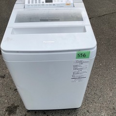 NO 556 🌈福岡市内配送設置無料✨🌈  Panasonic 9kg洗濯機（NA-F9AE5）
