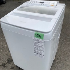 NO 556 🌈福岡市内配送設置無料✨🌈  Panasonic 9kg洗濯機（NA-F9AE5）
